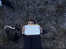 Российский беспилотник вывел из Купянска попросивших о помощи мать и сына