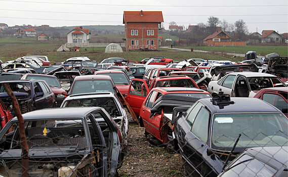 В России резко увеличится утилизационный сбор на автомобили