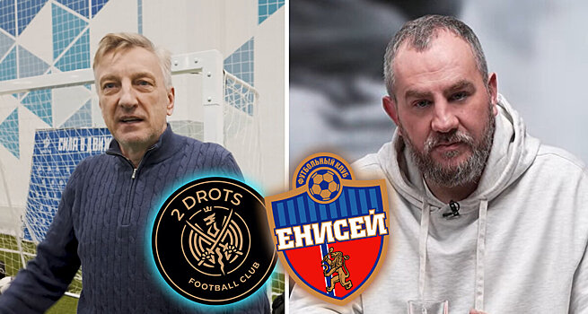 «Люди вбрасывают, чтобы набрать популярность. ##### у них не получится». Кузнецов о слухах вокруг перехода в «Енисей»