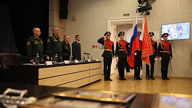 Военные юристы обсудили в Петербурге правовое обеспечение деятельности ВС РФ