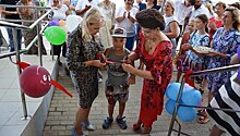 В Евпатории открыли инклюзивный центр для детей