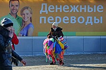 Украина ввела санкции против российских платежных систем
