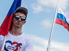 В России создадут научный совет по патриотическому воспитанию в вузах