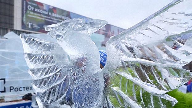 Мастер-класс по изготовлению ледяных фигур с участием актеров театра и кино