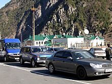 В Северной Осетии ввели режим повышенной готовности