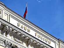 Тремасов: ЦБ в декабре рассмотрит вопрос о новом повышении ключевой ставки