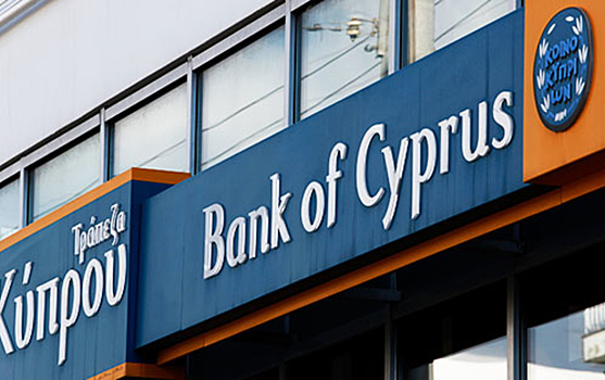 Кто получит льготы по соглашению с Кипром о налогах