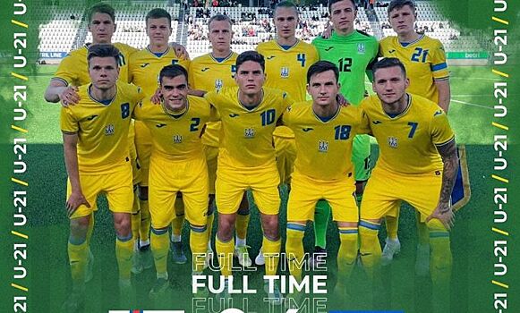 Украина одержала яркую победу в отборе на молодежный Евро-2023