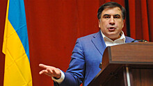 За что Саакашвили могут лишить украинского гражданства