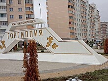 В Анапе появятся две новые автобусные остановки
