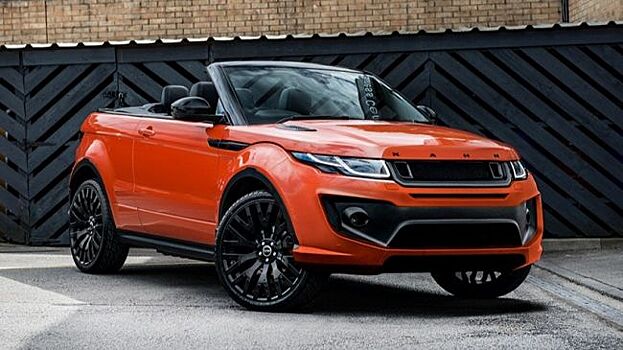 Kahn представил апельсиновый Evoque Cabrio