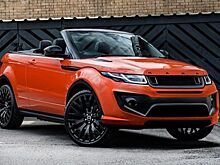Kahn представил апельсиновый Evoque Cabrio
