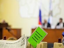 Миллионные доходы и дома за границей: названы самые богатые жены депутатов Архангельской области
