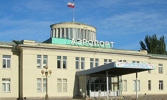 Эксплуатация аэропорта Саратова невозможна без дополнительного финансирования