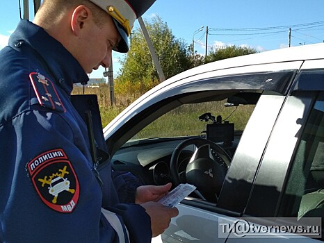 В Твери гаишники поймали 14 нарушителей на развязке у "Глобуса"