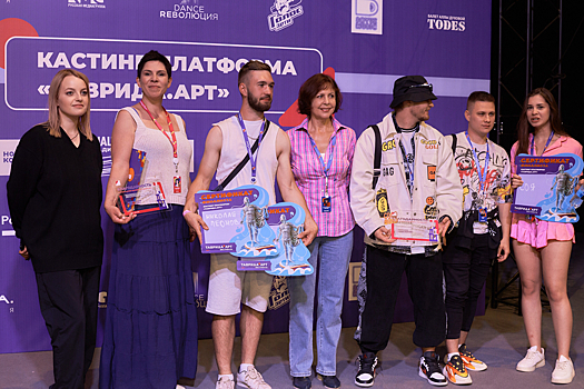 «НАШЕ Радио» провело кастинг на «Таврида.АРТ» в Крыму