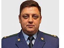 Новый прокурор Вахитовского района Казани представлен коллективу