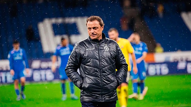 Ролан Гусев назначен и.о. главного тренера «Динамо» до конца сезона