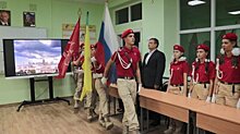 В сердобской школе открылась юнармейская комната