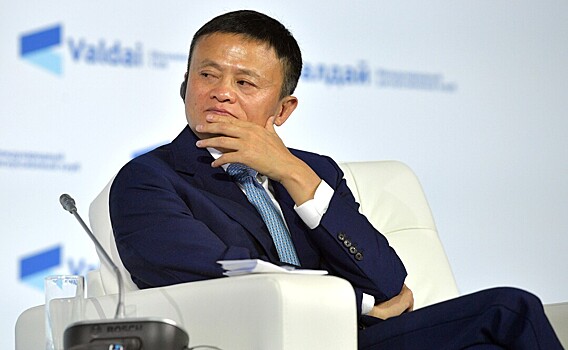 Основатель Alibaba призвал банки отказаться от мышления «в духе ломбардов»
