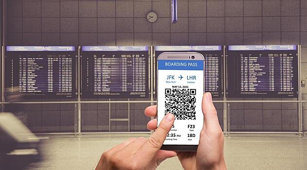 И снова QR-коды. Все начнется 21 февраля