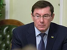 Луценко раскрыл причастных к подкупу Тимошенко