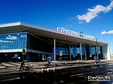 Нижегородский аэропорт превратили в танцплощадку