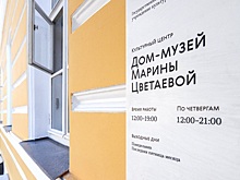 Лекцию о великом классике отечественной музыки прочитаю в районе