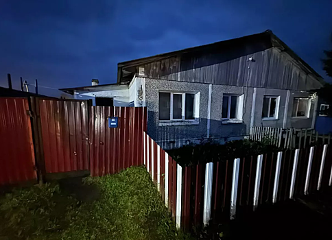 В Красноярском крае похоронили четверых детей, погибших от отравления