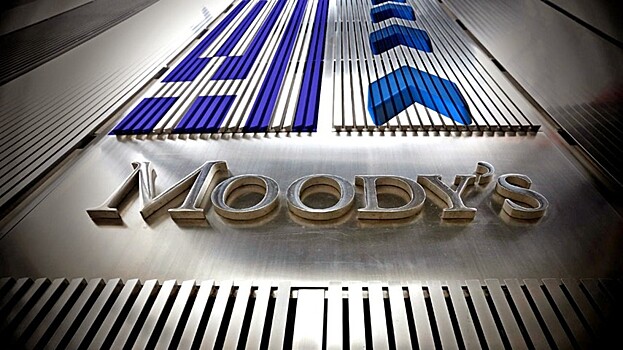Moody's отозвало рейтинги "КАМАЗа" по деловым причинам