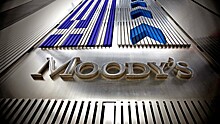 Moody's отозвало рейтинги "КАМАЗа" по деловым причинам