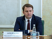 Министром по бездорожью. Орешкин убедился в актуальности одной из двух российских бед