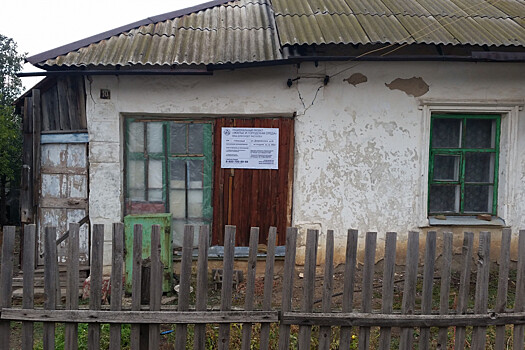 Свыше 82 тыс. кв. м аварийного жилья расселено в Ростовской области