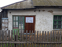 Свыше 82 тыс. кв. м аварийного жилья расселено в Ростовской области