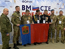 Радости мирной жизни: какую поддержку получают ветераны СВО