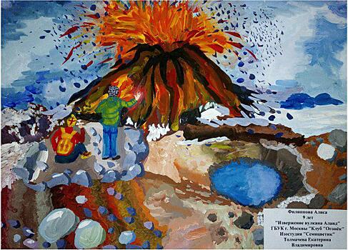 Юная художница из Ховрина стала дипломантом городского конкурса «Мой заповедный уголок»