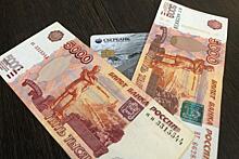 Пенсионерам решили в сентябре дать один раз по 10 000 рублей. Названа дата прихода денег на карту