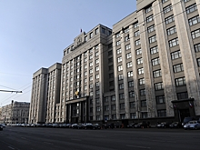 Определился пятый депутат Госдумы от Пермского края