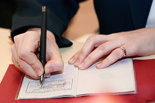 Какие отметки  в паспорте россиян  являются обязательными