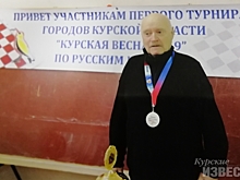 В Курчатове возрождают шашечный турнир «Курская весна»