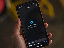 "Момент спутника": поставила ли DeepSeek под вопрос лидерство США в сфере ИИ
