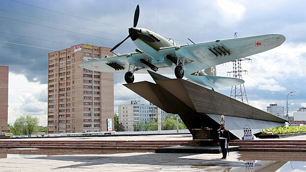 В Самаре осквернили памятник штурмовику Ил-2
