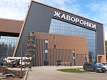 Строительство Центра акробатического рок-н-ролла подорожало на полмиллиарда