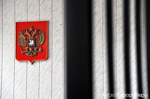 В Реже депутата будут судить за ложь