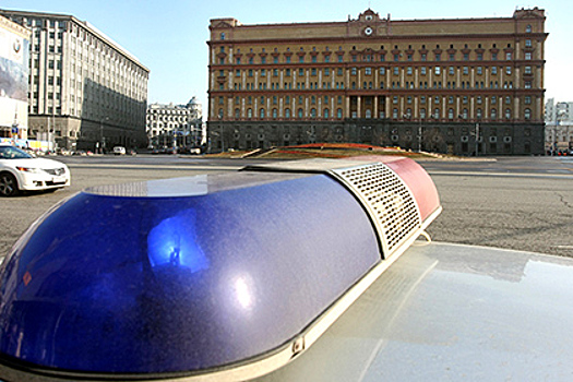 В ФСБ сообщили о принадлежности задержанных в Москве организаторов теракта к ИГ