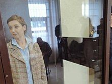 В Пензе вынесли приговор артистке Рамиле Искандер