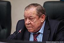 На Сахалине в облдуме пост зампреда занял 78-летний депутат