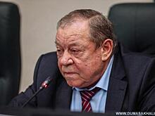 На Сахалине в облдуме пост зампреда занял 78-летний депутат