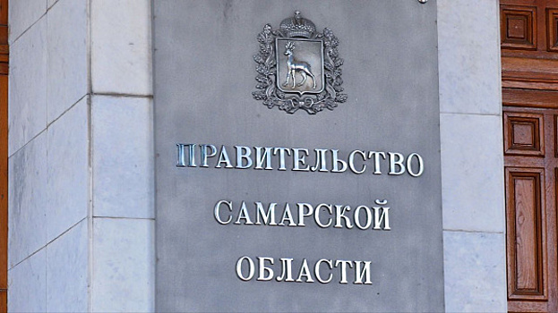 К агентам футболистов "Крыльев Советов" нагрянули с обысками силовики