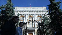 Российский рынок показал устойчивость к новым санкциям, заявили в ЦБ